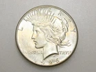 1926-S $1 PEACE SILVER ONE DOLLAR GEM BU