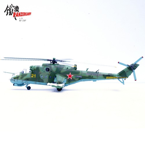 PANZERKAMPF 1/72 Mi-24 Helicopter Russian Aerospace Forces in Syria 2017 Model - Picture 9 of 10