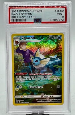PSA8 ポケモンカード　トップサン　シャワーズ　青裏　vaporeon psa PSA8 ポケモンカード トップサン シャワーズ 青裏 vaporeon psa