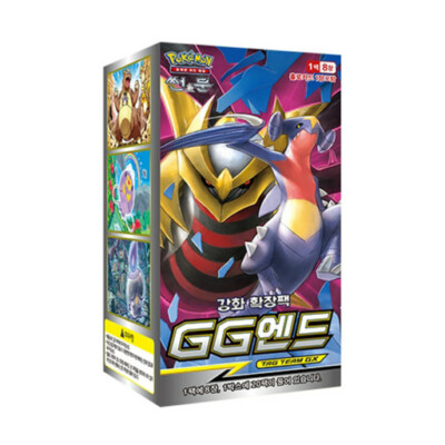 Pokemon Game GX Sun&Moon GG End Booster Pack Box Play Korean