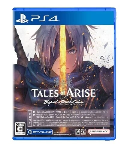 Sony PlayStation 1 Video Games with Special Edition