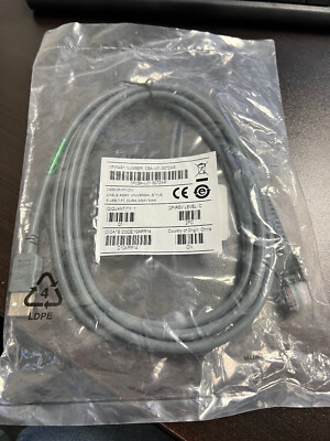 Motorola 7 ft USB Cable Assy, Universal Style 