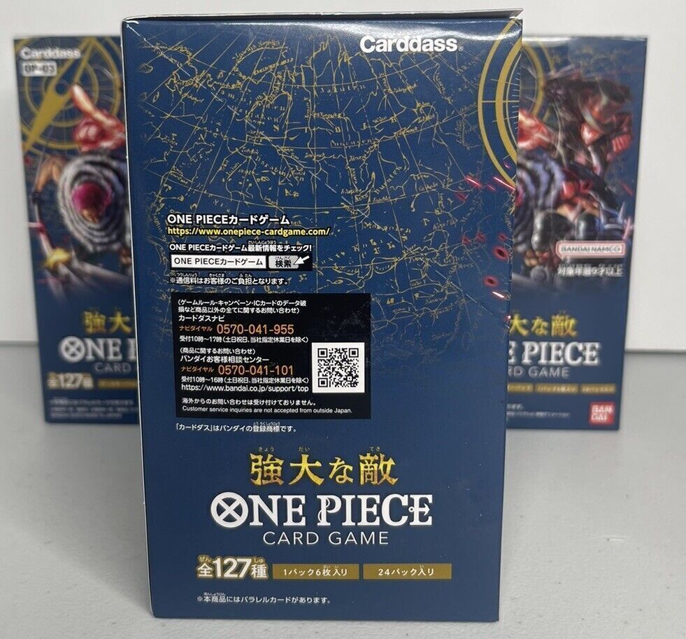 opEB1メモリアルコレクション３ボックス RARE OP-03 Booster Box from ONE PIECE Card Game – Japanese