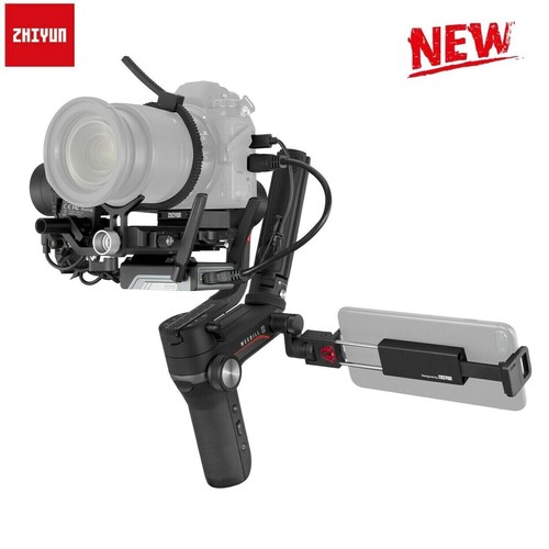 Zhiyun Weebill S Gimbal Stabilizer Image Transmission Pro Kit w/ Follow Focus - Bild 9 von 11