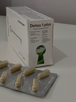 Detox Step 1 PLUS weiche und effektive Reinigungsformel Hülle