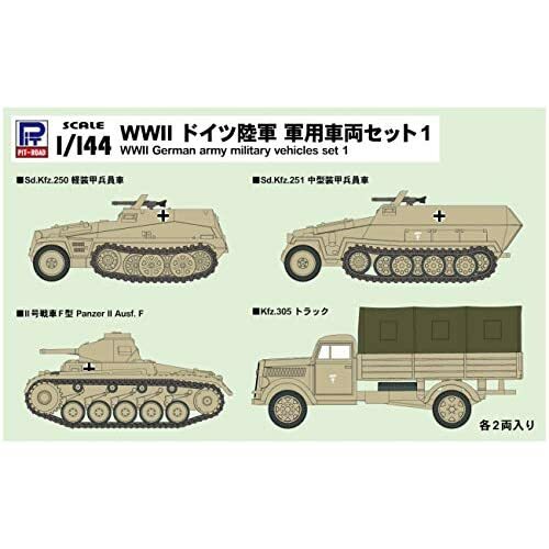 PIT-ROAD 1/144 WWII German army military vehicles set 1 Kit SGK02