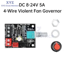 DC 8-24V 5A 4-Wire Violent Fan Speed Controller Brushless DC Motor PWM Governor