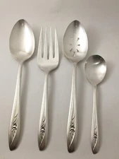 SILVER TULIP International Silver 1956 Silverplate 4-PC Serving Set Flatware