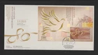 Hong Kong  2025 FDC 80th Ann Victory  against World Anti-Fascits stamp S/S