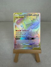 Pokémon TCG Venusaur And Snivy GX Full Art Rainbow 249/236 Cosmic Eclipse NM on eBay