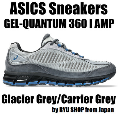 ASICS Sneakers GEL-QUANTUM 360 I AMP 1203A731.021 Glacier Grey / Carrier Grey