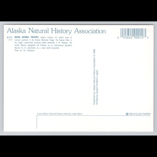 Postal de colección de la Reserva Nacional Noatak de Alaska 1988 vista panorámica sin publicar - Imagen 2 de 4
