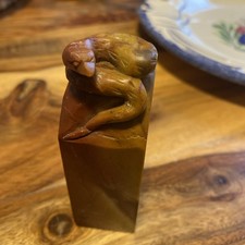 Marble Chinese Japanese Stamp Ink Pad Carved Snake Seal