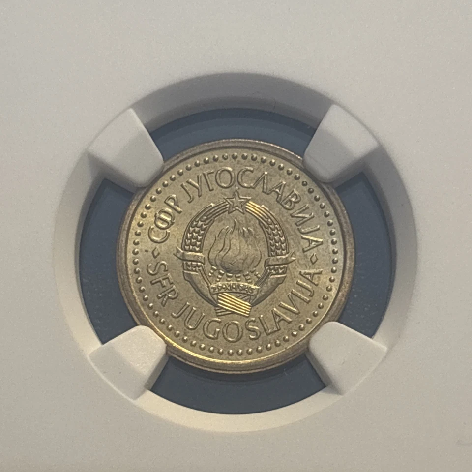 1990 Yugoslavia 10P - Brilliant Uncirculated (BU) NGC Graded Foreign World Coin - Image 2 of 4