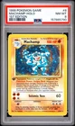 1999 POKEMON BASE SET 1ST EDITION #8 MACHAMP-HOLO PSA 8