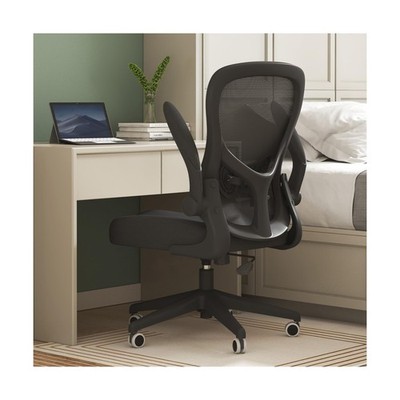 Hbada Office Chair Ergonomic Desk Chair, Office Chairs with PU Silent Wheels,...