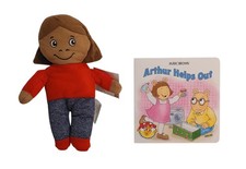 PBS KIDS 9" Francine Stuffed Plush Doll Stuffed Toy Plus Book Arthur  Friends