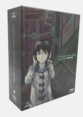 Serial experiments lain RESTORE First Limited Edition Blu-ray BOX