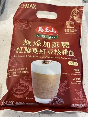 Red Quinoa And Adzuki Bean With Walnut Cereal Drink