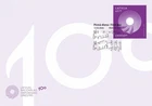 Latvia 2026 (02) Latvian National Symphony Orchestra - 100 years (FDC)