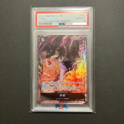 PSA 10 Sabo OP04-083 SR 8 Pack Battle Winner Prize One Piece PSA 10 Sabo OP04-083 SR 8 Pack Battle Winner Prize One Piece