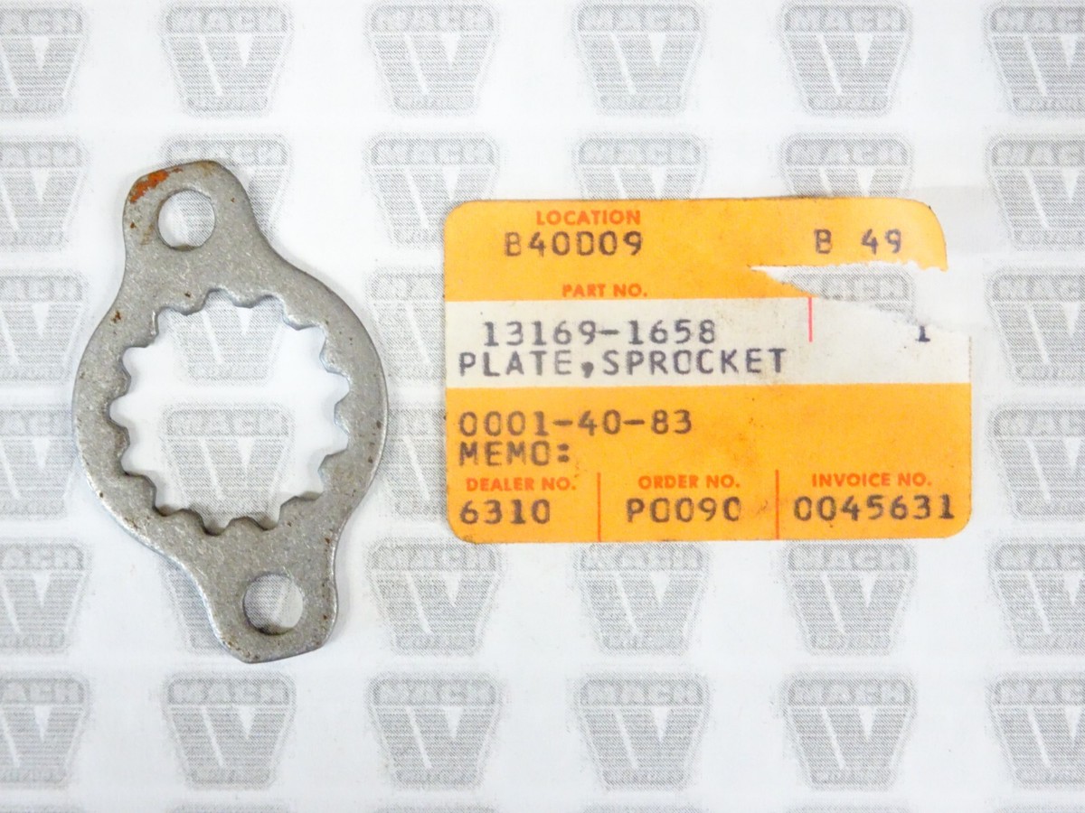 Kawasaki NOS NEW 13169-1658 Sprocket Plate EL EX KL ZX EL250 EX250