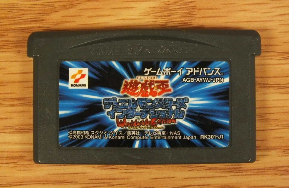Yu-Gi-Oh Worldwide Edition (Game Boy Advance) **CARTRIDGE ONLY** - Image 2 of 3