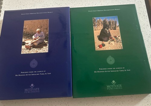 The Craft Heritage of Oman: Vols. I-II von Richardson & Dorr - 2003 HC/DJ Box Set - Bild 11 von 11