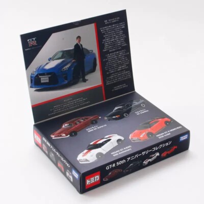 Takara Tomy Tomica Nissan GT-R 50th Anniversary Set Collection Car