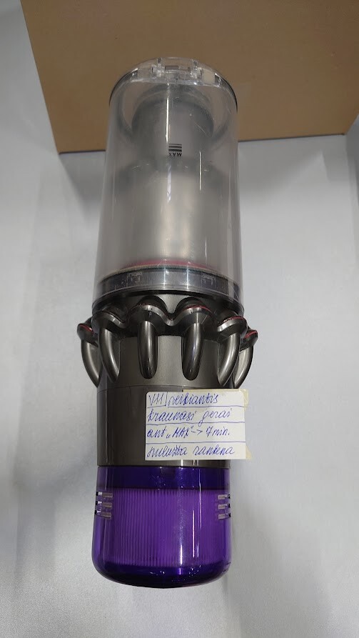 Used Dyson V11 Vacuum for Parts - No Accessories, Broken