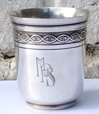 Christofle Antique French Silver Plated Beaker