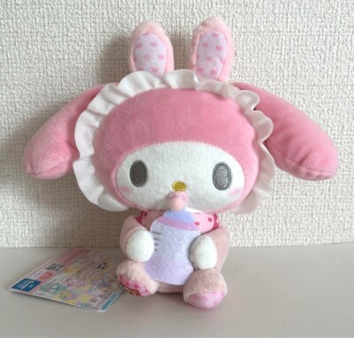 My Melody Baby Yochiyochi Easter Rabbit Plush Doll 22cm  Furyu