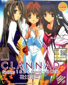clannad movie english dub clannad movie english dub