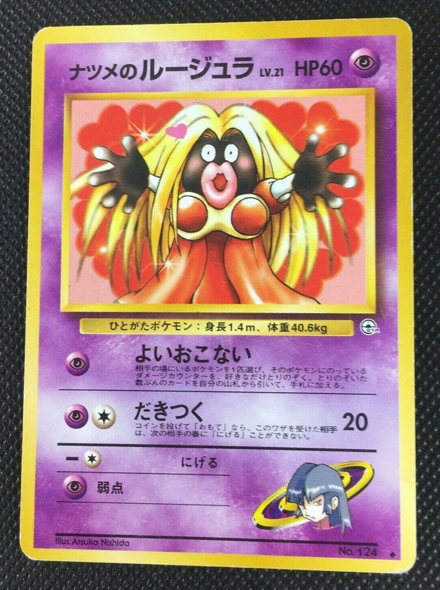 シェナモン HP Z640 44 Core Workstation 2x E5-2699 v4 2.20GHz 16GB 512GB NVMe