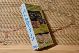Battle Tycoon w/box manual Nintendo Super Famicom SFC Very GoodCondition!