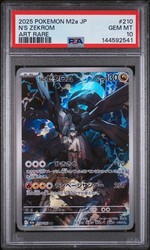 N's Zekrom 210/193 MEGA Dream ex Art Rare Holo Japanese