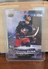 2023-24 Upper Deck Extended Series - Ud Canvas Young Guns Adam Fantilli