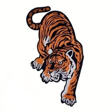 XL Tiger Patch Embroidered Fabric Iron-on Applique Back Patch Vest Cut 13" inch