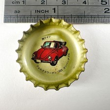Volkswagen 1303 Convertible Supercar Bottle Cap Crown Cap Coca Cola Vintage