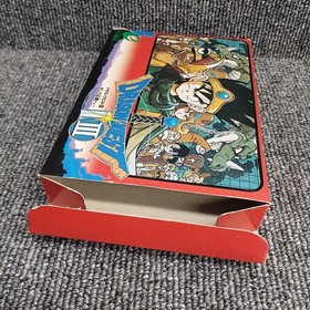 Enix Dragon Quest III Famicom Game Cartridge Retro Vintage