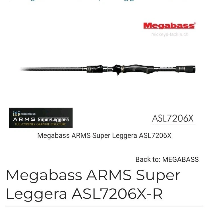 Megabass Arms SuperLeggera ASL7206 Right Rod Used Condition - Image 2 of 2