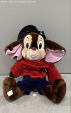 Vintage Fievel Mousekewitz Plush An American Tail Stuffed Animal 15 Inch