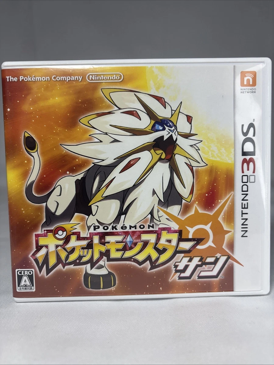 Nintendo 3DS Pokémon Sun NTSC-J (Japan) Video Games for sale | eBay