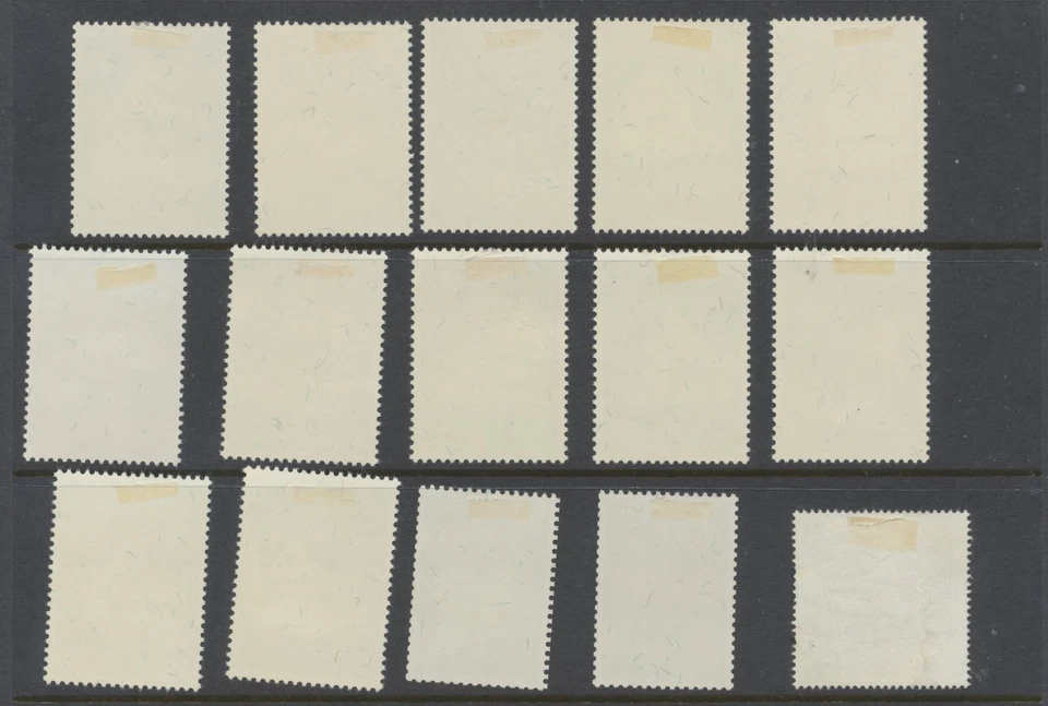 Liechtenstein Stamps 1978 Buildings SG691/702 Mint Hinged CV £13.60 - Image 2 of 2