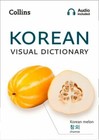 Dictionaries & Reference Books in Korean