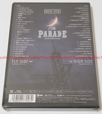 New BUCK-TICK THE PARADE 30th anniversary 2 DVD Japan VIBL-906