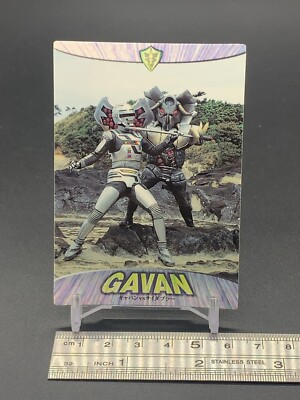 Sai Doubler Gaban 66 Space Sheriff Card Carddass Bandai 1999