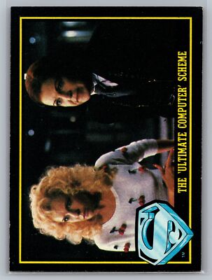 1983 Topps Superman III #55 The 'Ultimate Computer' Scheme