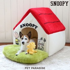Snoopy Dog Paradise Dog House Bed Red Roof Folding 54 x 50 x H62cm From Japan