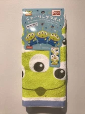 New Daiso Japan Disney Pixar Alien Shirred Embroidered Towel 34cm x 78cm